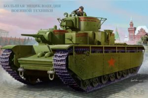 Тяжелый советский танк-Т-35