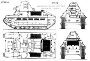 Общий вид легкого танка FCM36