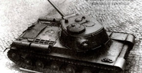 ИС-2 ранних выпусков 1944 года. Обращают на себя внимание характерные детали: литая лобовая часть с «ломаным» носом и люком-пробкой механика водителя; узкая амбразура пушки и броневой колпак перископического прицела ПТ4-17 перед командирской башенкой.