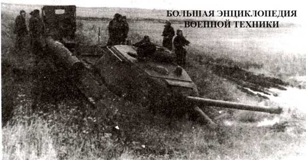 Объект 237 (ИС №2) преодолевает ров. Челябинск, ноябрь 1943 года.