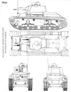 Легкий танк Pz. Kpfw 35 (t)