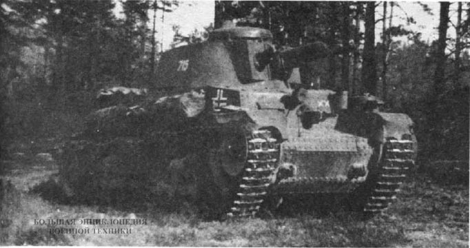 Легкий танк Pz. Kpfw 35 (t) из состава 6-1 танковой дивизии (6.Panzer-Division), тактический значок которой изображен на лобовой броне. Восточный фронт, лето 1941 года