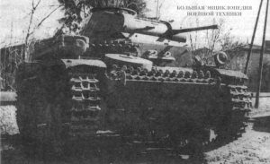 Легкий танк Pz. II Ausf.C. Восточный фронт, лето 1941 года