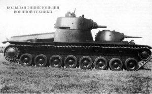 «Прародители» танка КВ — тяжелые двухбашенные танк Т-100