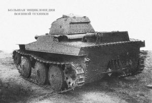 Общий вид опытного танка Т-43-2 конструкции завода № 37 на гусеничном ходу. Москва, весна 1935 года