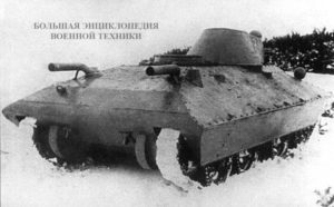 Легкий танк БТ СВ-2 на испытаниях
