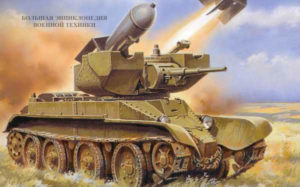 Ракетный колёсно-гусеничный танк РБТ-5