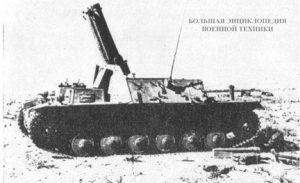 САУ Sturmpanzer II (15 cm s.I.G.33B Sfl) с орудием в максимальном угле подъема