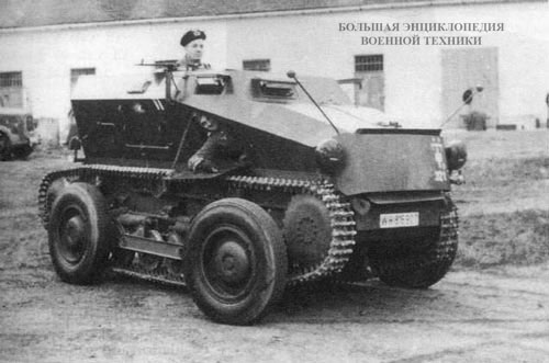бронеавтомобиль Sd.Kfz. 254