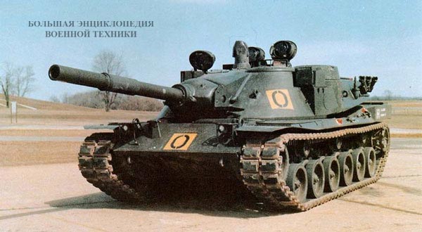 Танк MBT KPz-70