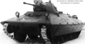 Легкий танк БТ-СВ-2 "Черепаха"