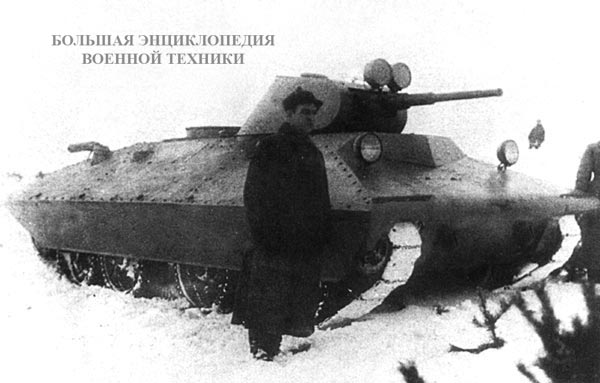 Легкий танк БТ СВ-2 на испытаниях