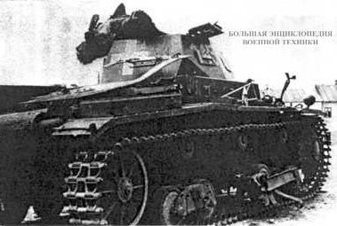 Pz-II Ausf.b одного из подразделений 4-й танковой дивизии, подбитый на улицах Картавы