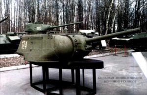 Башня тяжелого танка КВ-1С