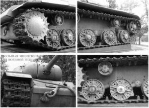 Фрагменты-корпуса-и-ходовой-части-первого-экземпляра-танка-КВ-85-установленного-в-качестве-памятника-в-Автово-Санкт-Петербург