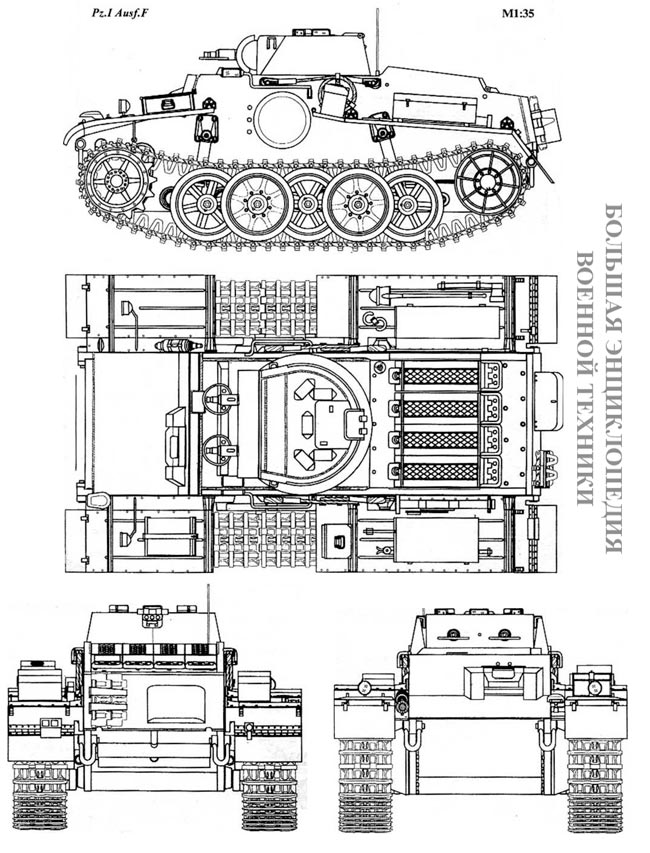 Чертеж танка Pz.Kpfw.l Ausf.F